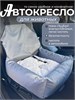 Автокресло для собак, Автокресло для животных утепленное Umkapets 55х50см, серый 4571683259