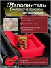 Автокресло для собак, Автокресло для животных утепленное Umkapets 55х50см, красный 4571683258