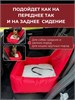 Автокресло для собак, Автокресло для животных утепленное Umkapets 55х50см, красный 4571683258