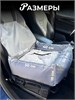 Автокресло для собак, Автокресло для животных утепленное Umkapets 55х50см, серый 4571683259