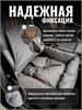 Автокресло для собак, Автокресло для животных Umkapets 55х50см черный 4647462028