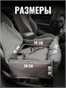Автокресло для собак, Автокресло для животных Umkapets 55х50см черный 4647462028