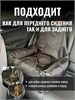 Автокресло для собак, Автокресло для животных Umkapets 55х50см черный 4647462028