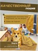 Лежанка для животных, кошек и собак средних пород, 60х80х13 см, 4348592093